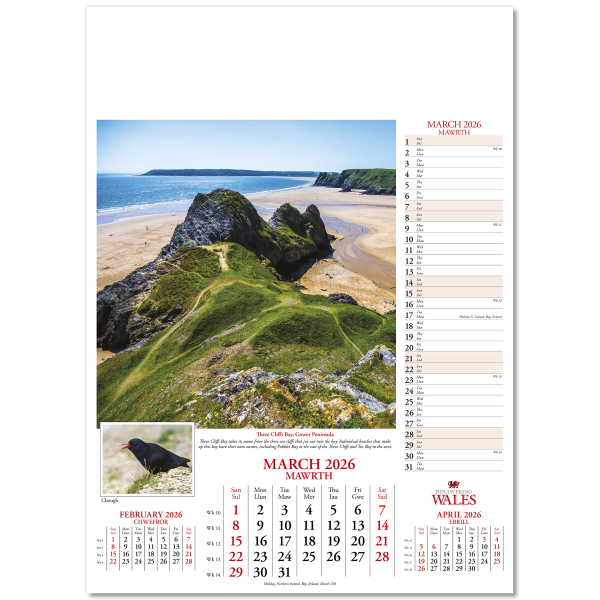 Discovering Wales Wall Calendar